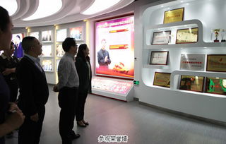 湖南省直企聯盟第一次會議成功召開，共謀發展新篇章